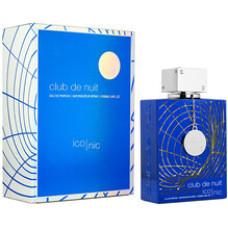 Armaf Club De Nuit Blue Iconic EDP Miniature