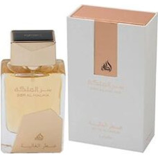 Lattafa Perfumes Ser Al Malika EDP