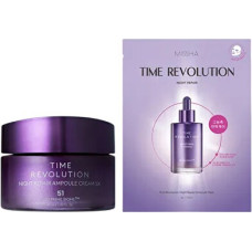 Time Revolution Night Repair Cream & Mask Duo Set Gift Set