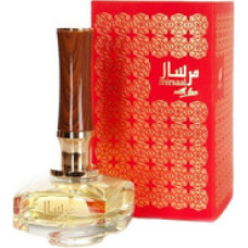 Afnan Mirsaal With Love EDP