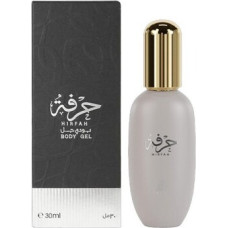 Ahmed Al Maghribi Hirfah Tělov&yacute; gel