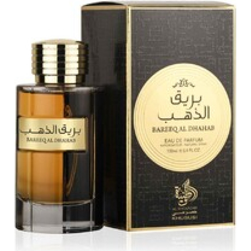 Al Wataniah Bareeq Al Dhahab EDP