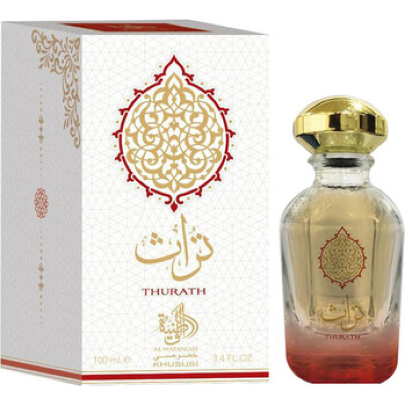 Al Wataniah Thurath EDP