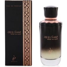 Khadlaj Musk Wa Ward EDP