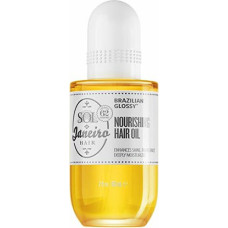 Brazilian Glossy Nourishing Hair Oil - Volume: 60 ml