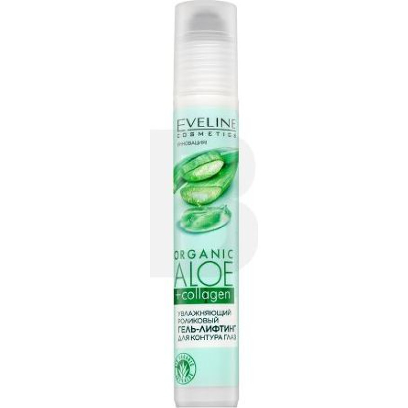 Eveline Organic Aloe+Collagen Moisturizing Roll On Eye Contour 15 ml