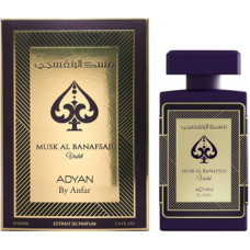 Adyan By Anfar Musk Al Banafsiju Violet Parfum