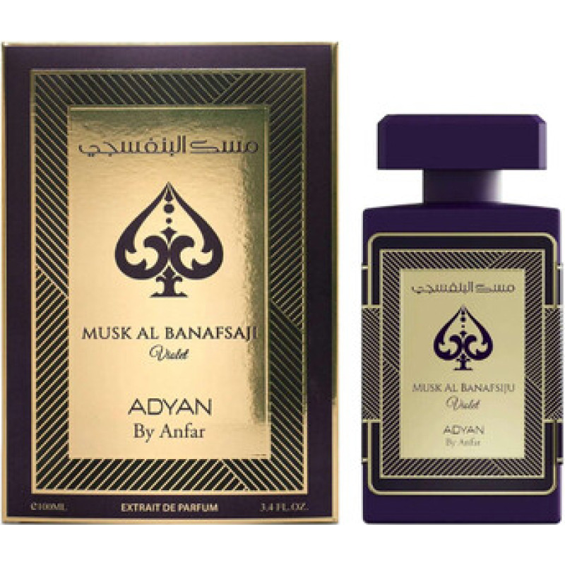 Adyan By Anfar Musk Al Banafsiju Violet Parfum