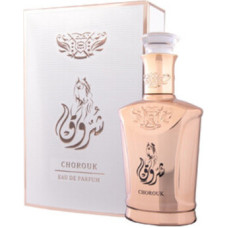 Al Malakia Chorouk EDP