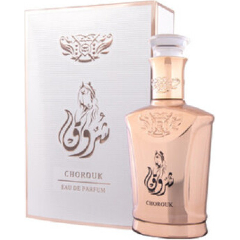 Al Malakia Chorouk EDP