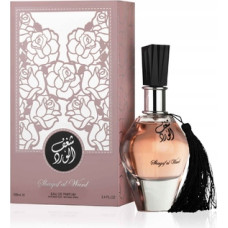 Al Wataniah Shagaf Al Ward EDP