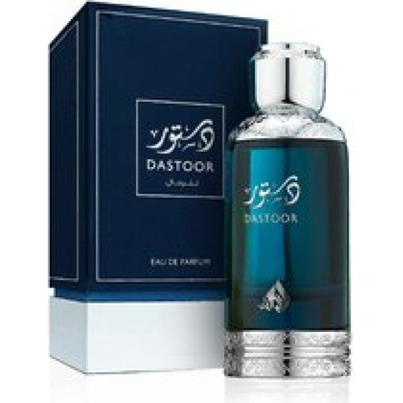 Athoor Al Alam Dastoor Lil Rijal EDP