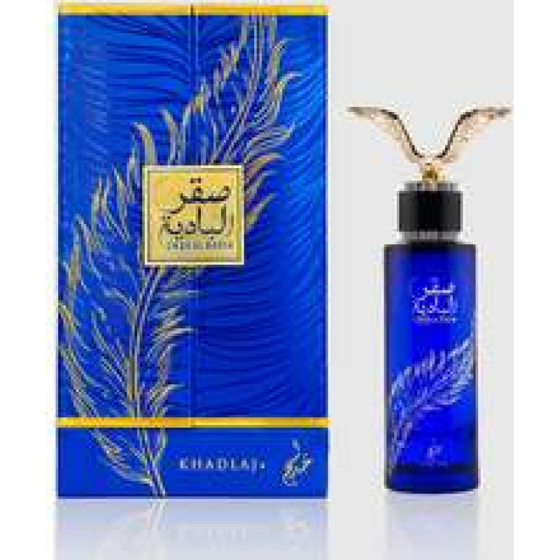 Khadlaj Saqr Al Badia EDP