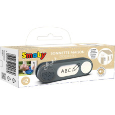 Rotaļu durvju zvans Smoby, pelēks