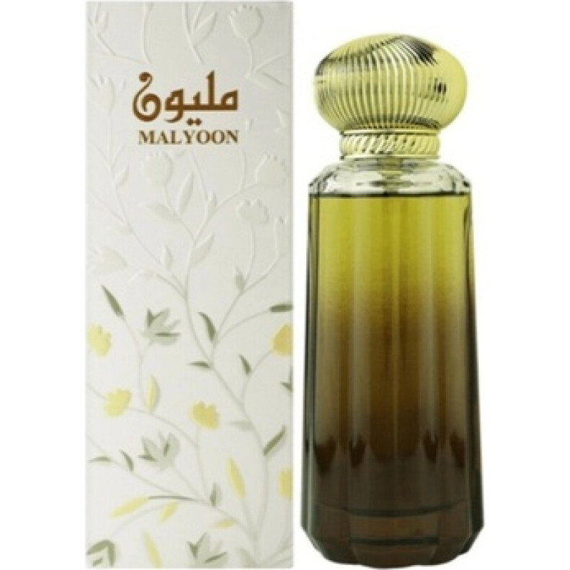 Ahmed Al Maghribi Malyoon EDP