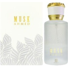 Ahmed Al Maghribi Musk Ahmed EDP