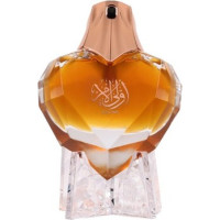 Ahmed Al Maghribi Oulil Amr EDP