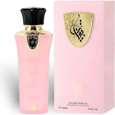 Al Wataniah Tibyan EDP