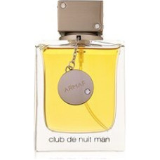 Armaf Club De Nuit Man EDT Miniature