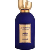 Hamidi Haneen EDP