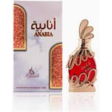 Khadlaj Anabia Red Perfumed Oil