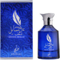 Khadlaj Rasayel Shagaf Perfumed Oil