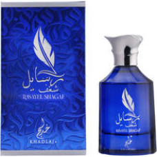Khadlaj Rasayel Shagaf Perfumed Oil