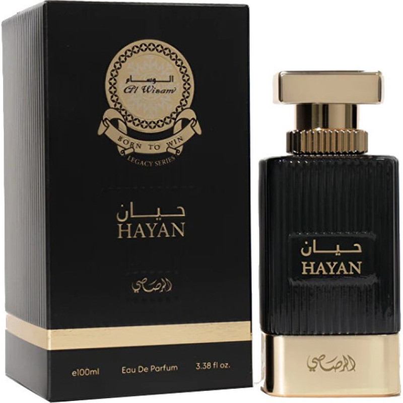 Hayan - EDP - Volume: 100 ml
