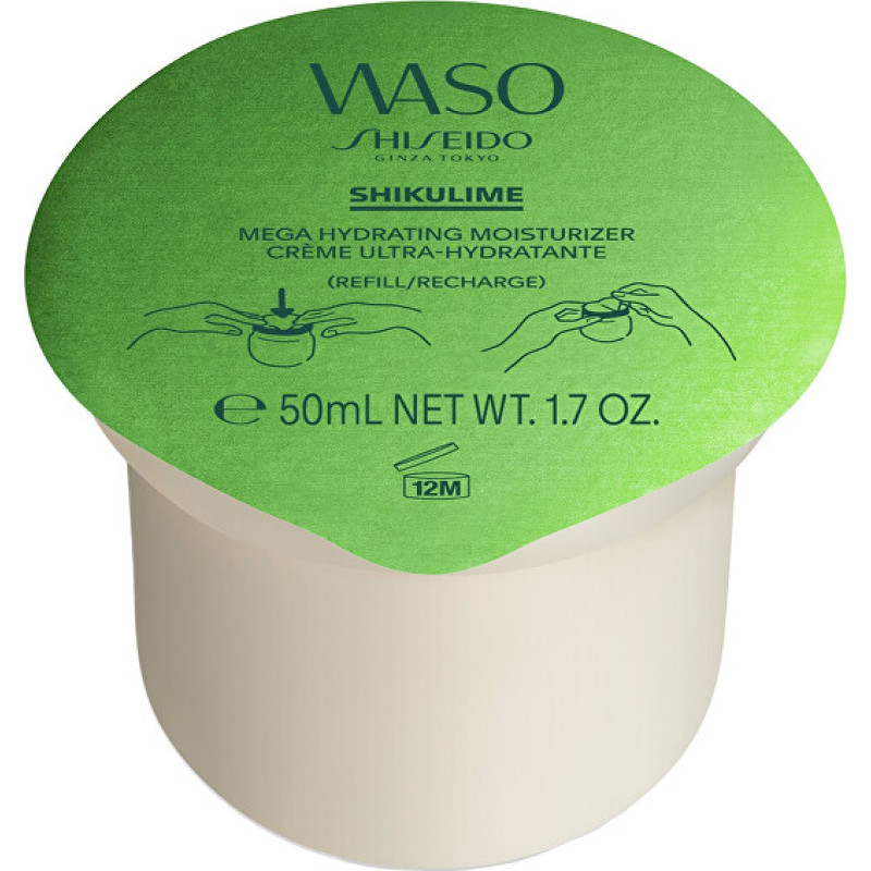 Waso Shikulime (Mega Hydrating Moisturizer Refill) 50 ml