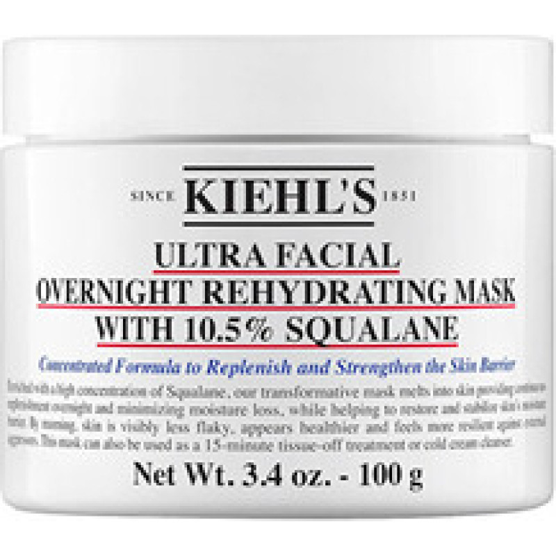 Kiehls Ultra Facial Overnight Rehydrating Mask - Nočn&iacute; hydratačn&iacute; pleťov&aacute; maska