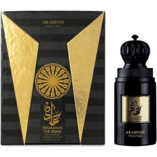 Arabiyat Prestige Hamdan The Brave Parfimērijas ūdens EDP M 75 ml