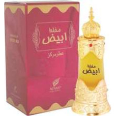 Afnan Mukhallat Abiyad Perfumed oil