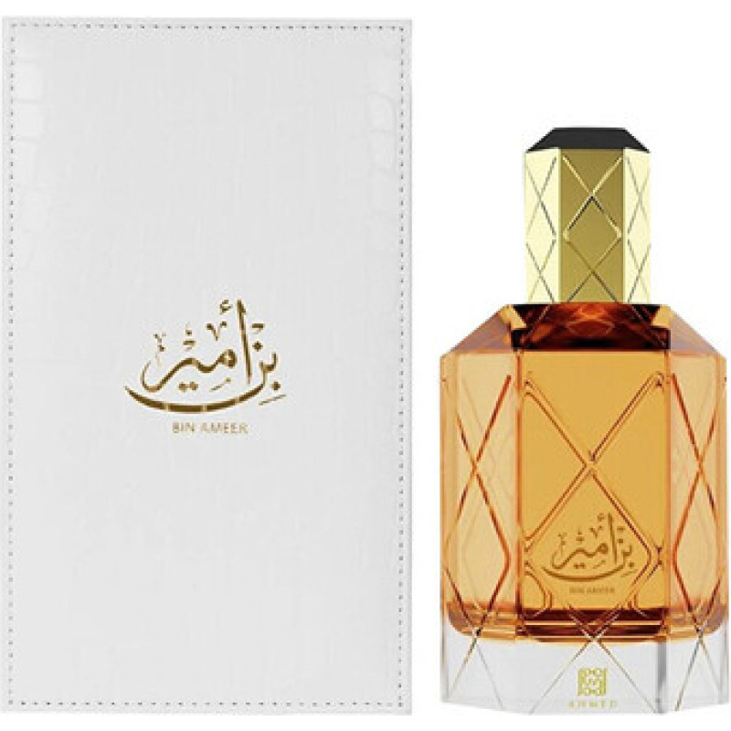 Ahmed Al Maghribi Bin Ameer EDP