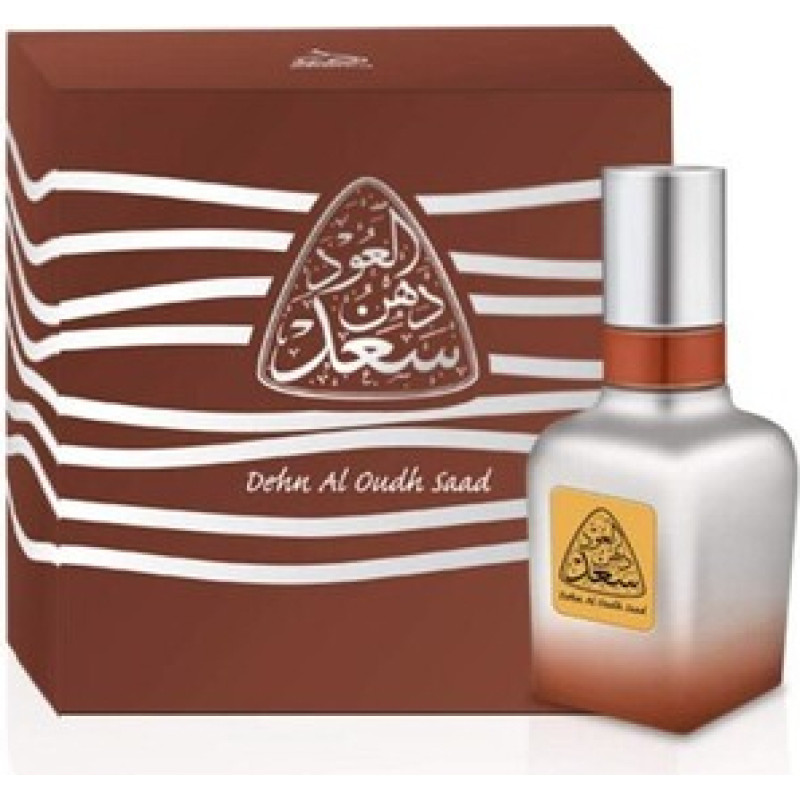 Ahmed Al Maghribi Dehn Al Oudh Saad EDP