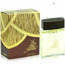 Al Haramain Jameela EDP
