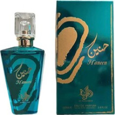 Al Wataniah Haneen EDP