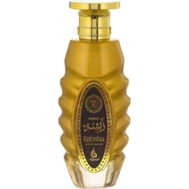 Atyab Al Marshoud Rabsha Abyad EDP