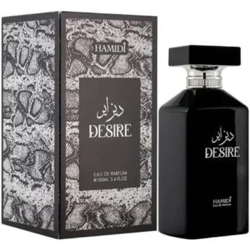 Hamidi Desire EDP