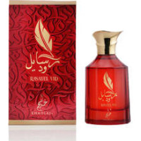 Khadlaj Rasayel Vid Perfumed Oil