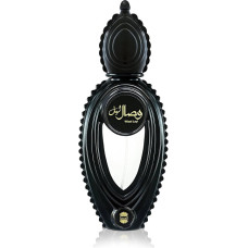 Wisal Layl - EDP - Volume: 50 ml