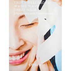 Skin textile mask Hydrium Triple Hyaluronic Water (Sheet Mask) 20 ml