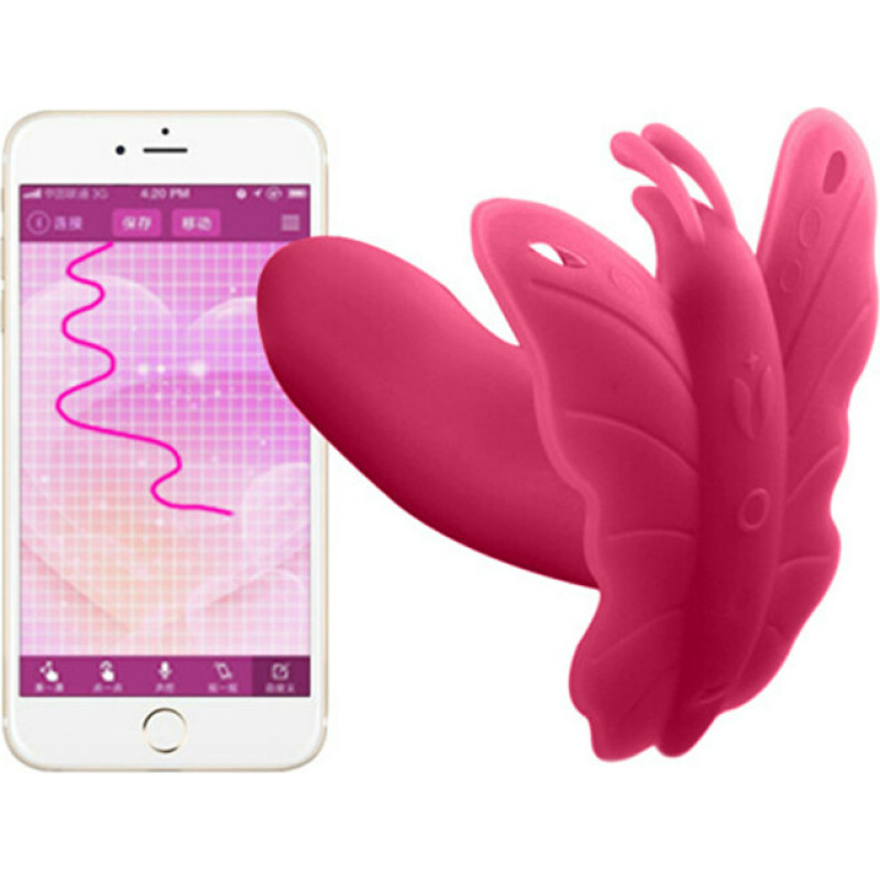 Vibrating butterfly Realov Lydia 1