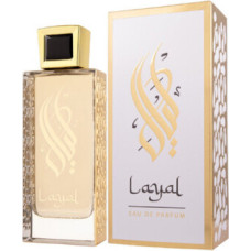 Al Malakia Layal EDP