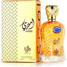 Al Wataniah Ameeri EDP