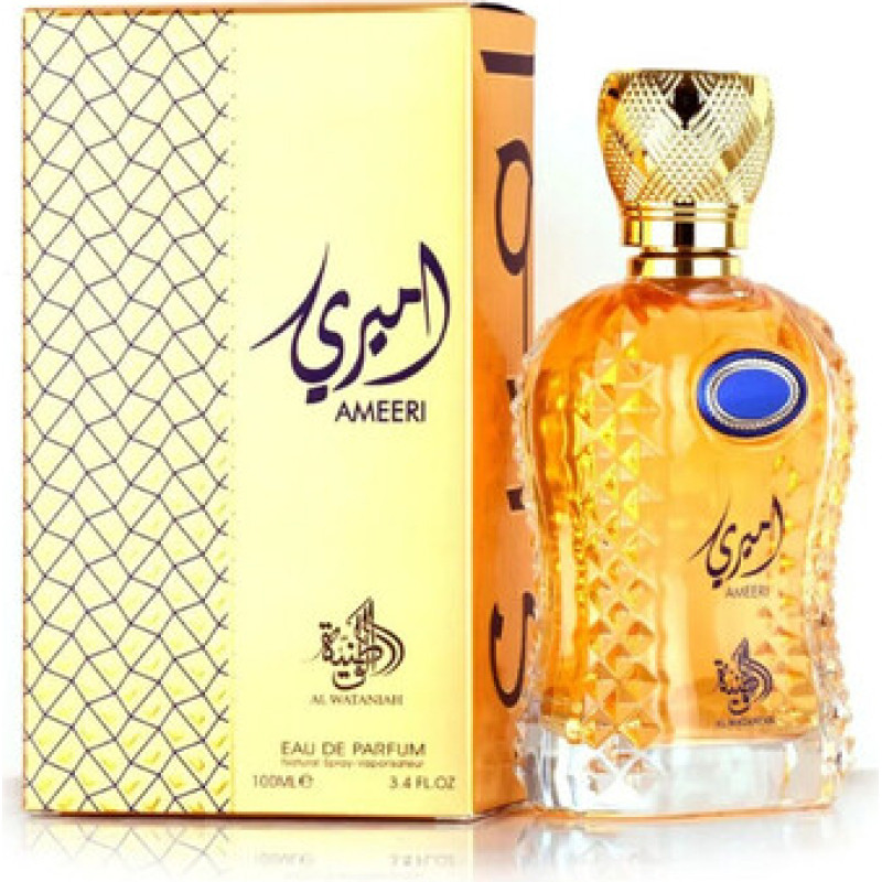 Al Wataniah Ameeri EDP