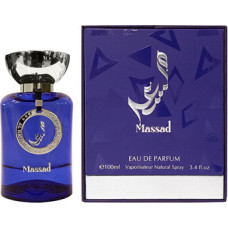 Al Wataniah Massad Blue EDP