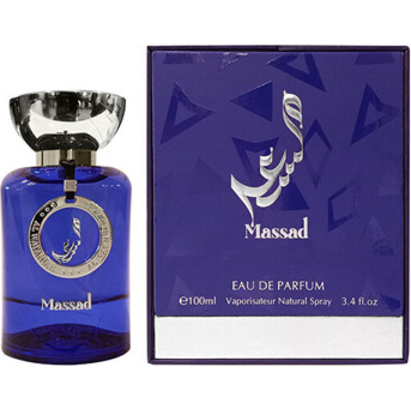 Al Wataniah Massad Blue EDP