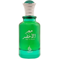 Atyab Al Marshoud Hajr Al Akhdar EDP