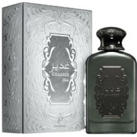 Khadlaj Ghadeer Silver EDP