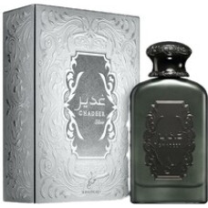 Khadlaj Ghadeer Silver EDP